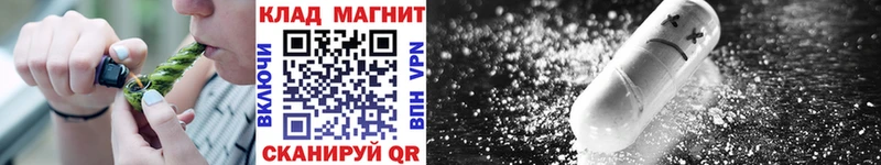 Наркота Мглин COCAIN Меф мяу мяу АМФ Гашиш A-PVP