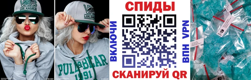 мега маркетплейс  цены   Мглин  АМФ 98% 