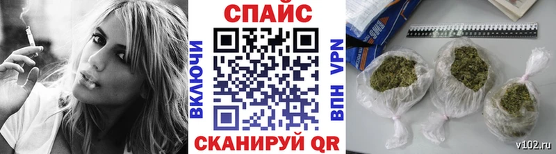 даркнет сайт  MEGA как войти  БУТИРАТ оксана  Мглин 