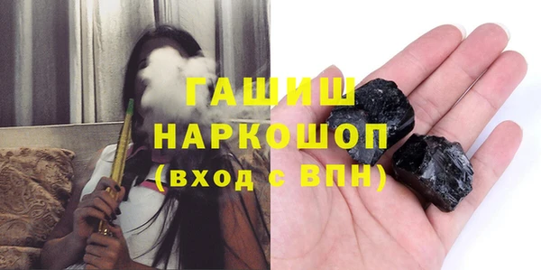 гидропоника Вязьма