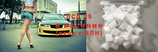 гидропоника Вязьма