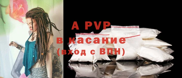 метадон Горнозаводск