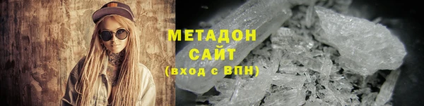 шишки Вязники