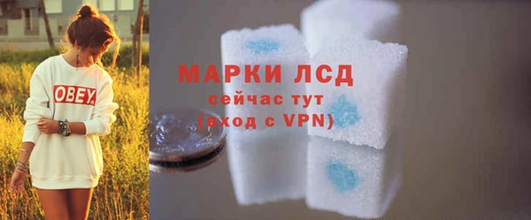 метадон Горнозаводск