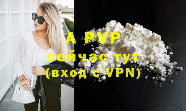 метадон Горнозаводск